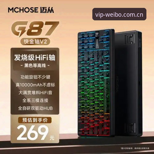 伟博体育体育资讯 3个关键数字解读伟博体育体育资讯新版本:用户反馈中的加载速度、适配率与数据刷新效率