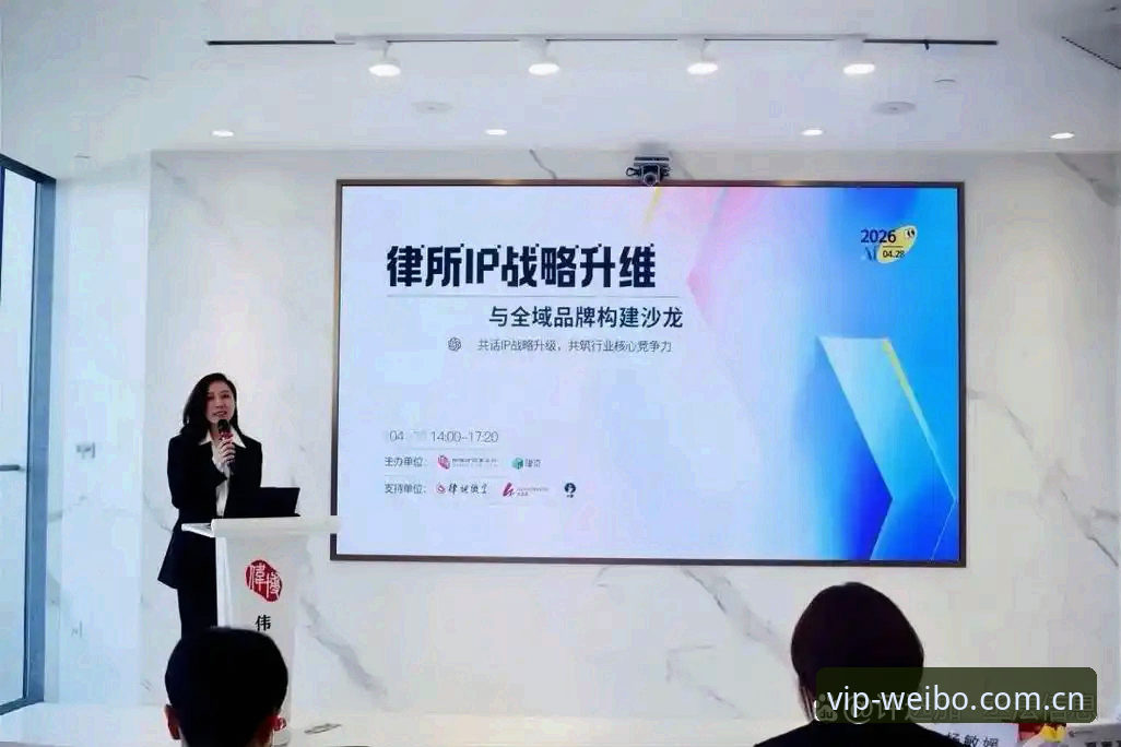 伟博体育手机版官方下载 伟博体育2026新版全面解析:从数据看版本升级实测体验
